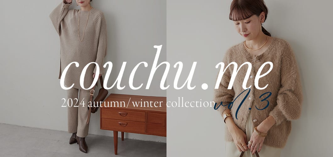 【@_misato___企画】≪couchu.me≫2024A/W collection vol.3