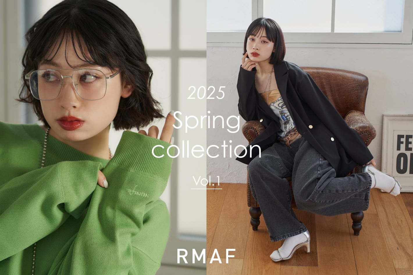 2025 Spring Collection vol.1