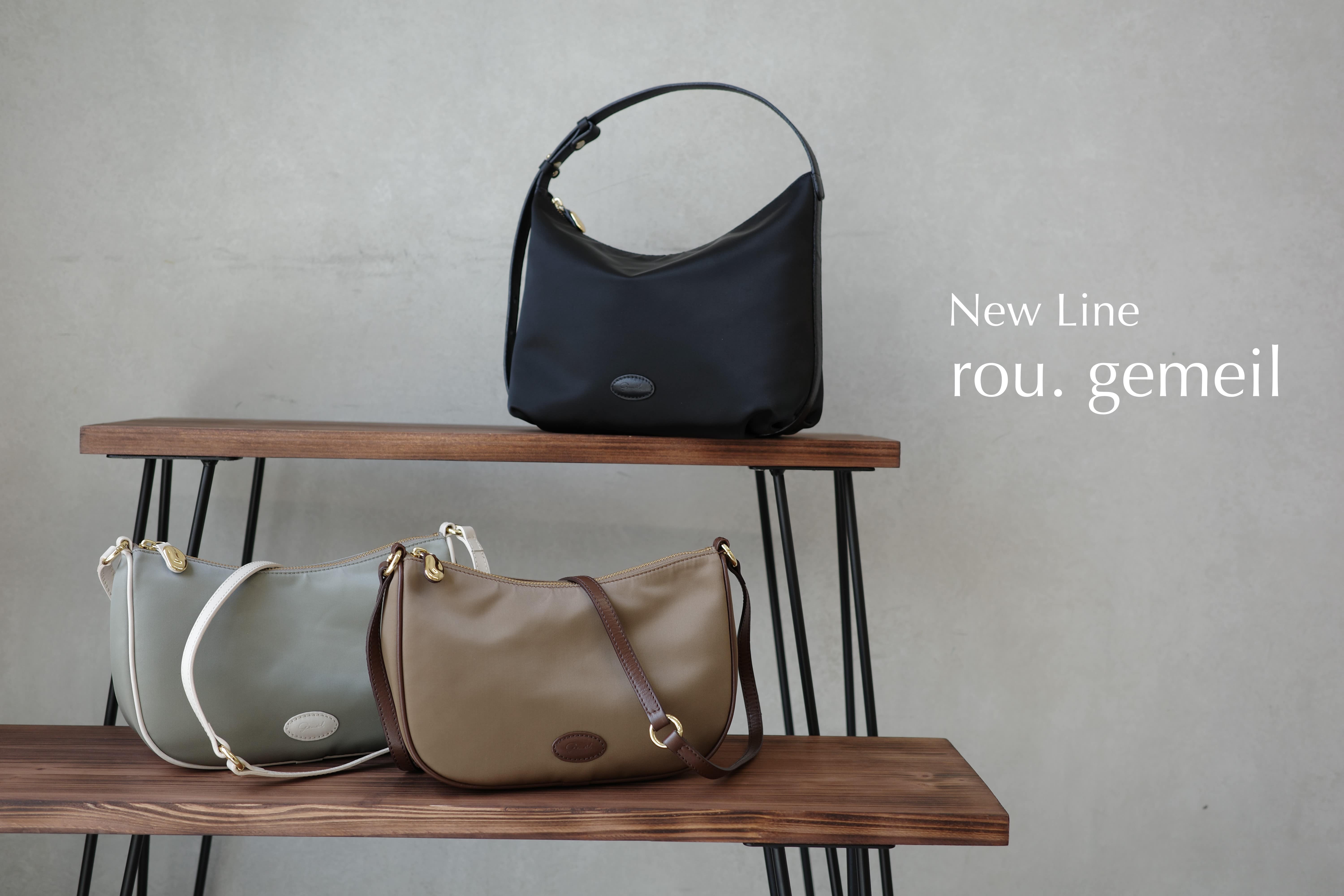 品のあるカジュアルを提案する＜rou.gemeil＞