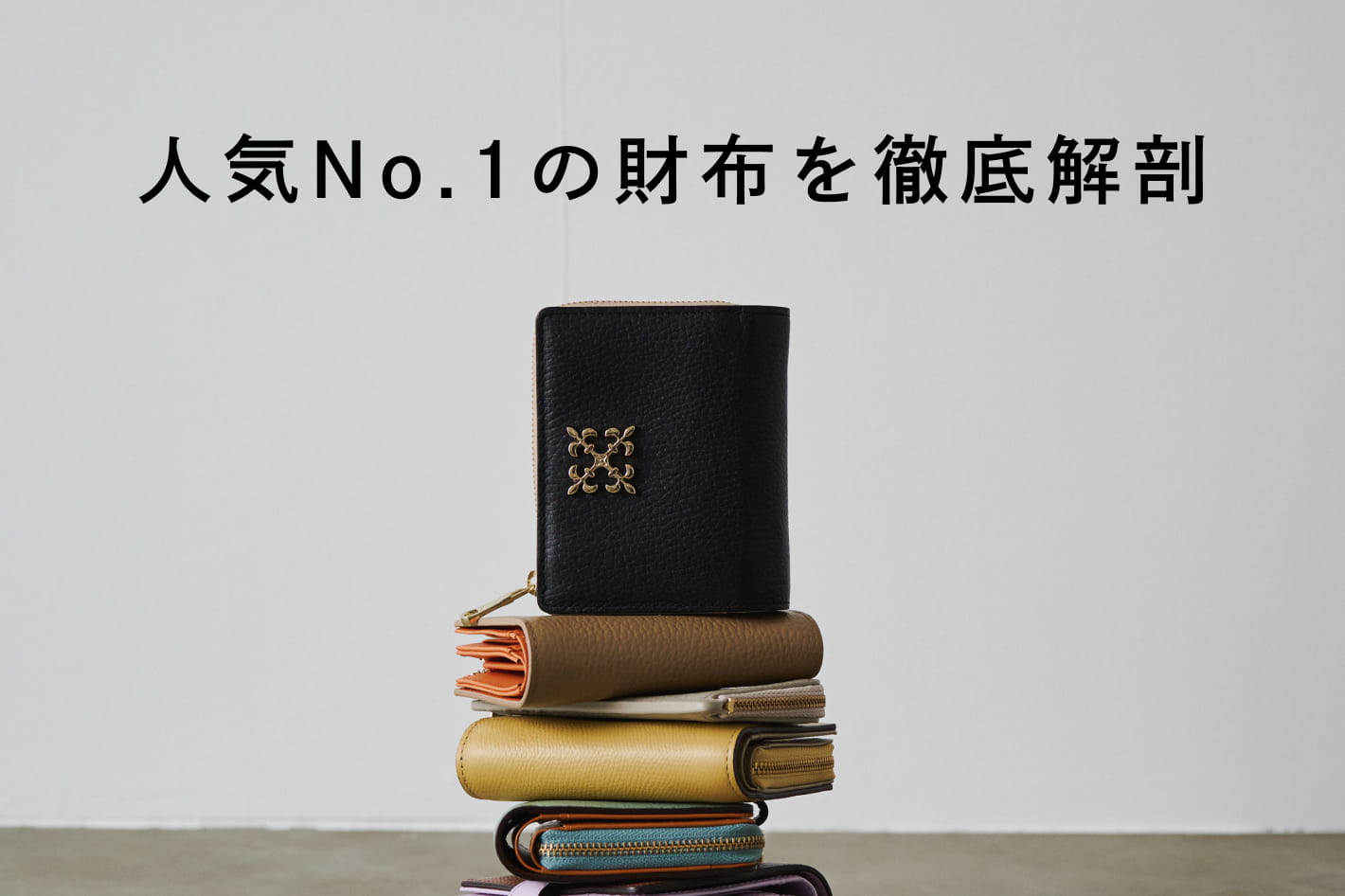 ☆No.28☆長財布♡オーダーページ そっ