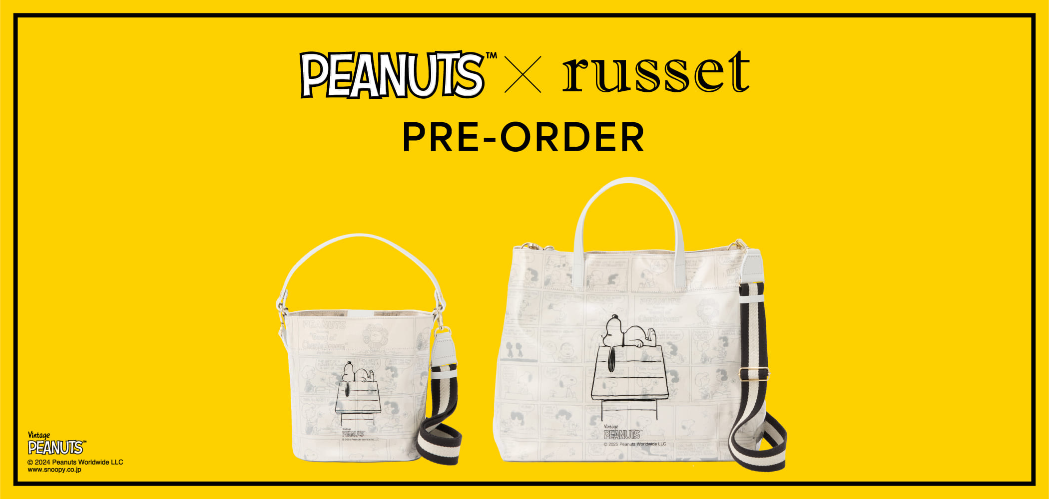 【PEANUTS×russet】コラボレーションバッグが予約スタート！