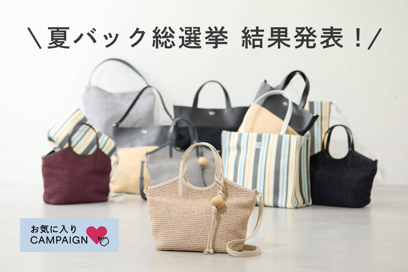 russet(ラシット)公式通販サイト | PAL CLOSET(パルクローゼット