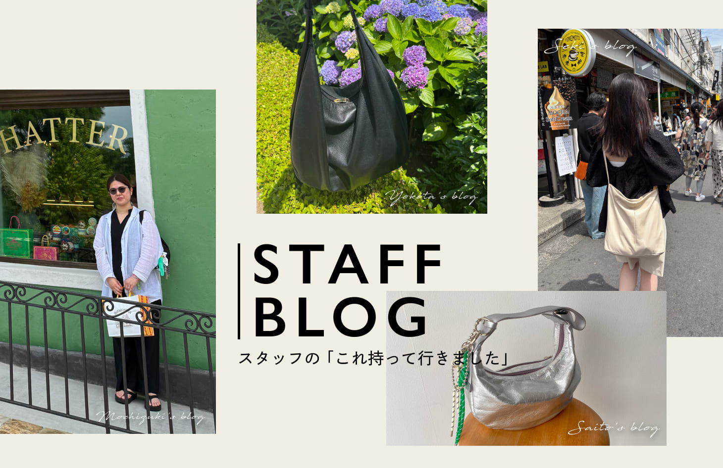 russet(ラシット)公式通販サイト | PAL CLOSET(パルクローゼット