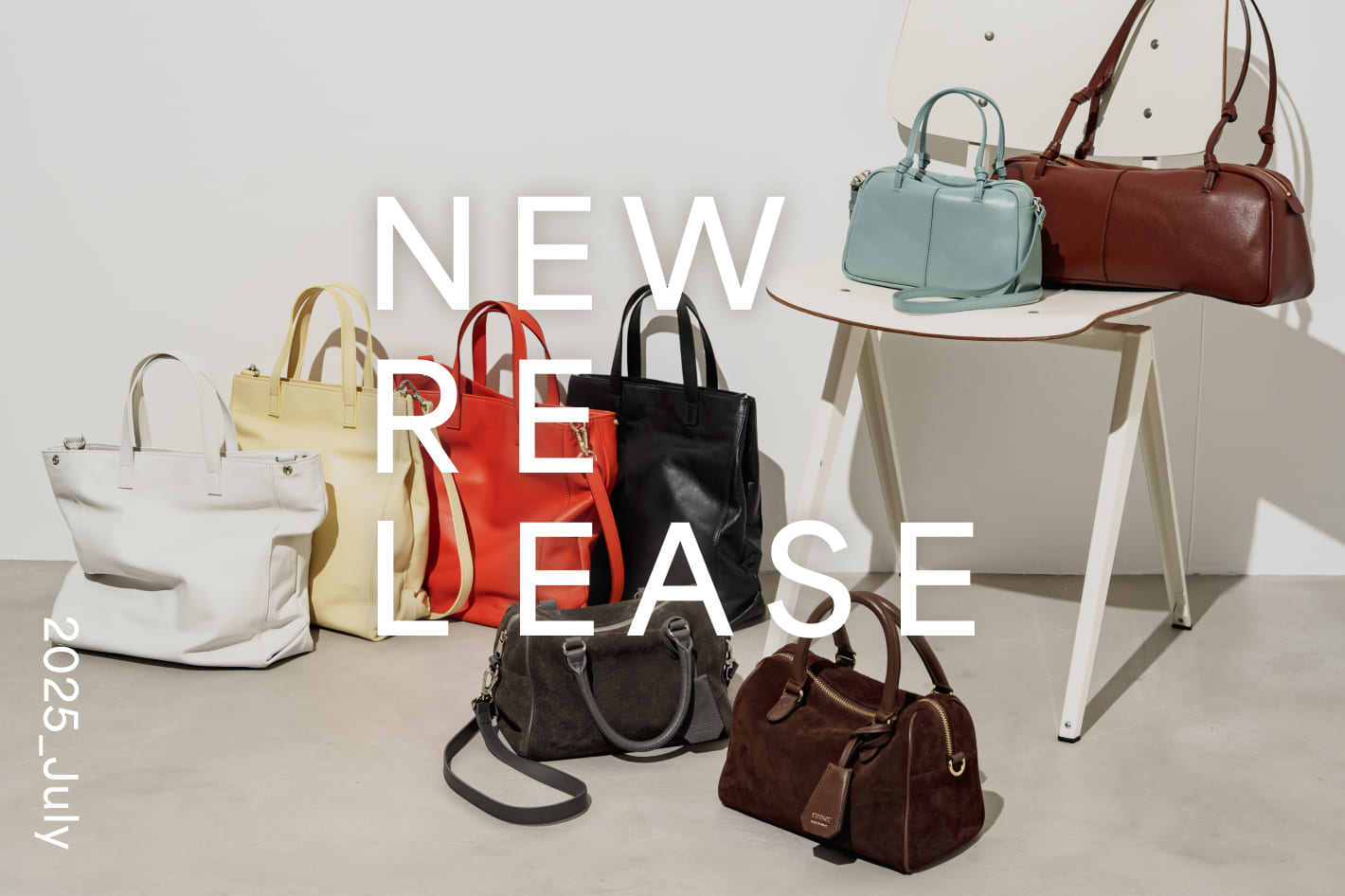 【7月】NEW RELEASE