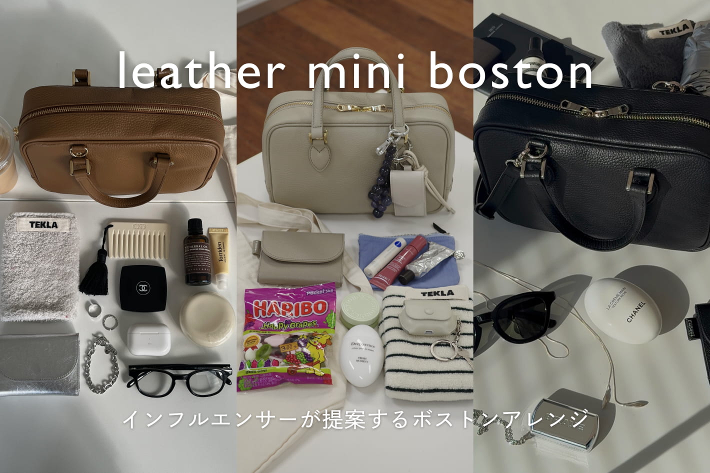 【新品】数量限定ラシット　ショルダー&ハンドバック russet(ラシット)公式通販サイト | PAL CLOSET(パルクローゼット