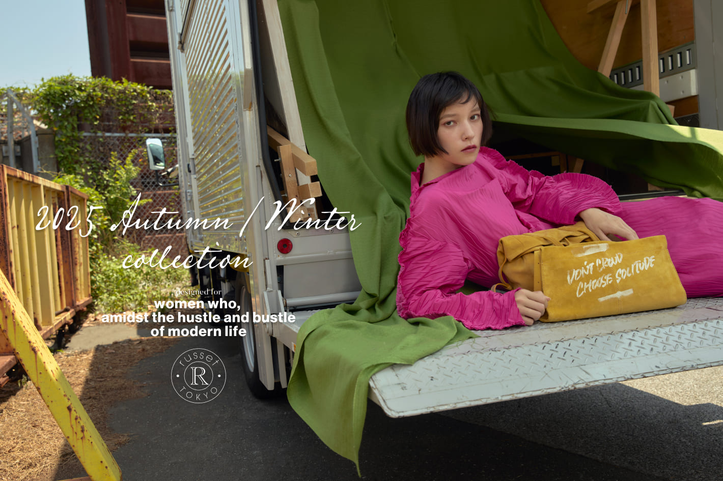 2025 Autumn/Winter collection