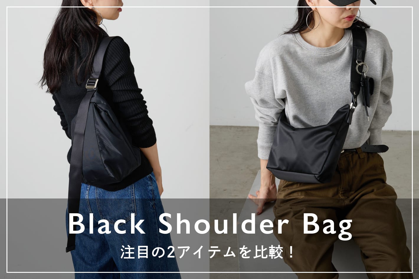 russet 黒 クラッチバッグ　[chi企画］コラボ人気バッグ 楽天市場】ラシット クラッチバッグの通販