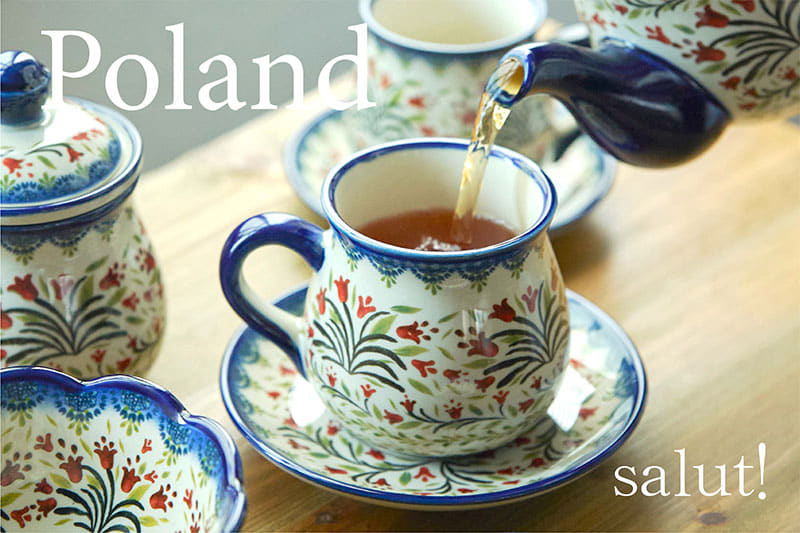 Salut サリュ 公式通販サイト Pal Closet パルクローゼット パルグループ公式ファッション通販サイト