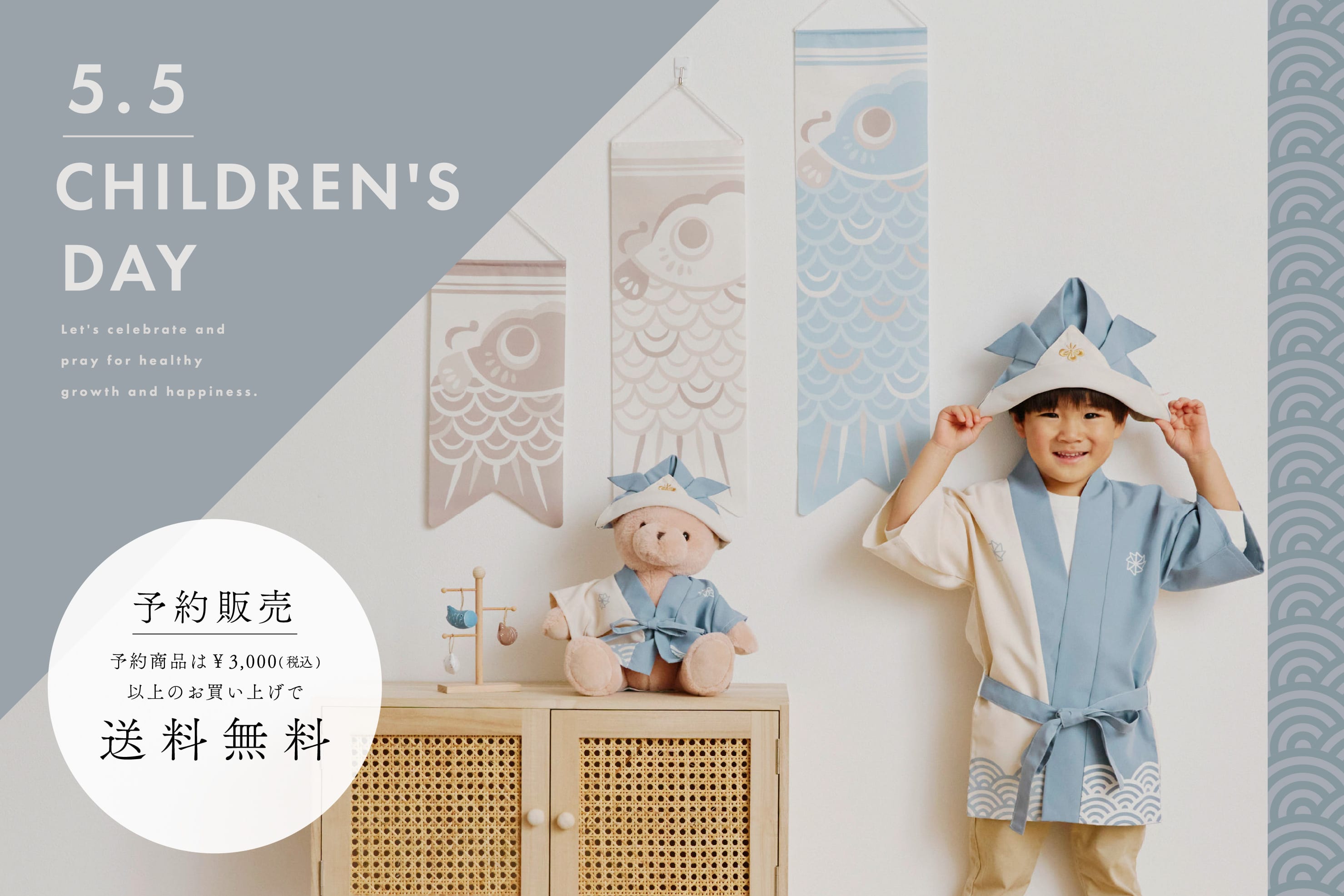 めぐ様✩⋆確認専用ページ ハーフバースデーガーランド（ネーム含む） めぐ様✩⋆確認専用ページ ハーフバースデーガーランド（ネーム