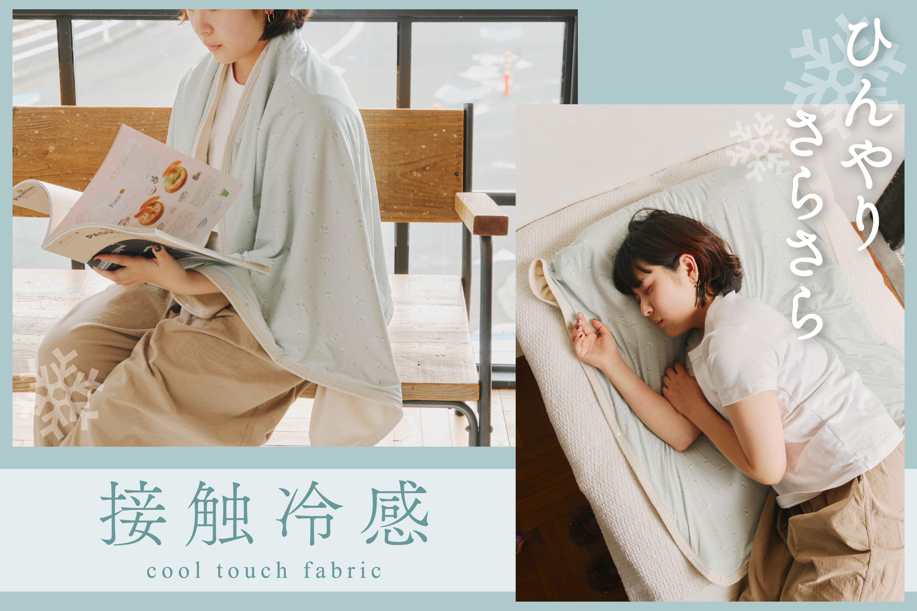 salut!(サリュ)公式通販サイト | PAL CLOSET(パルクローゼット