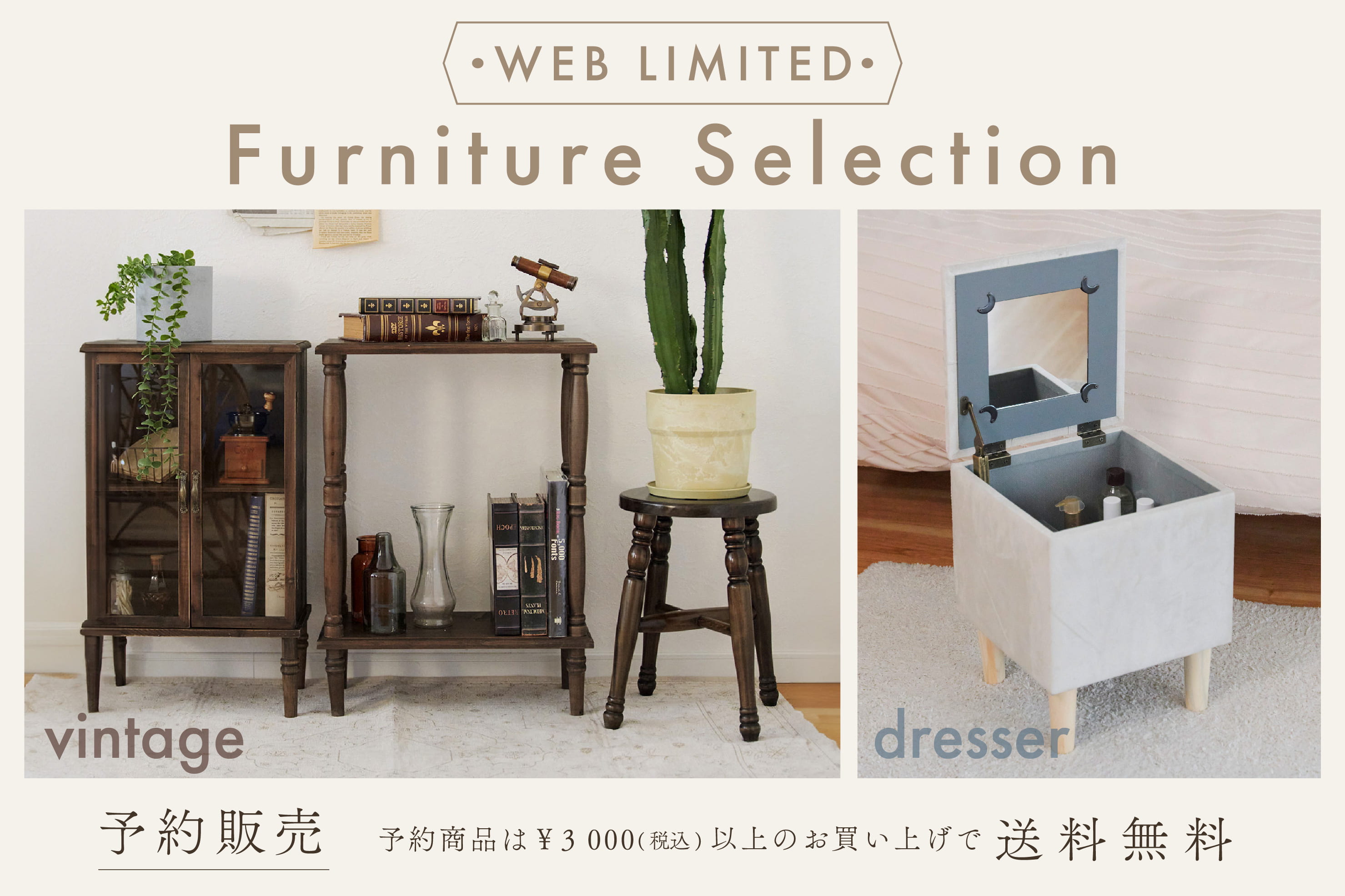 salut!(サリュ)公式通販サイト | PAL CLOSET(パルクローゼット