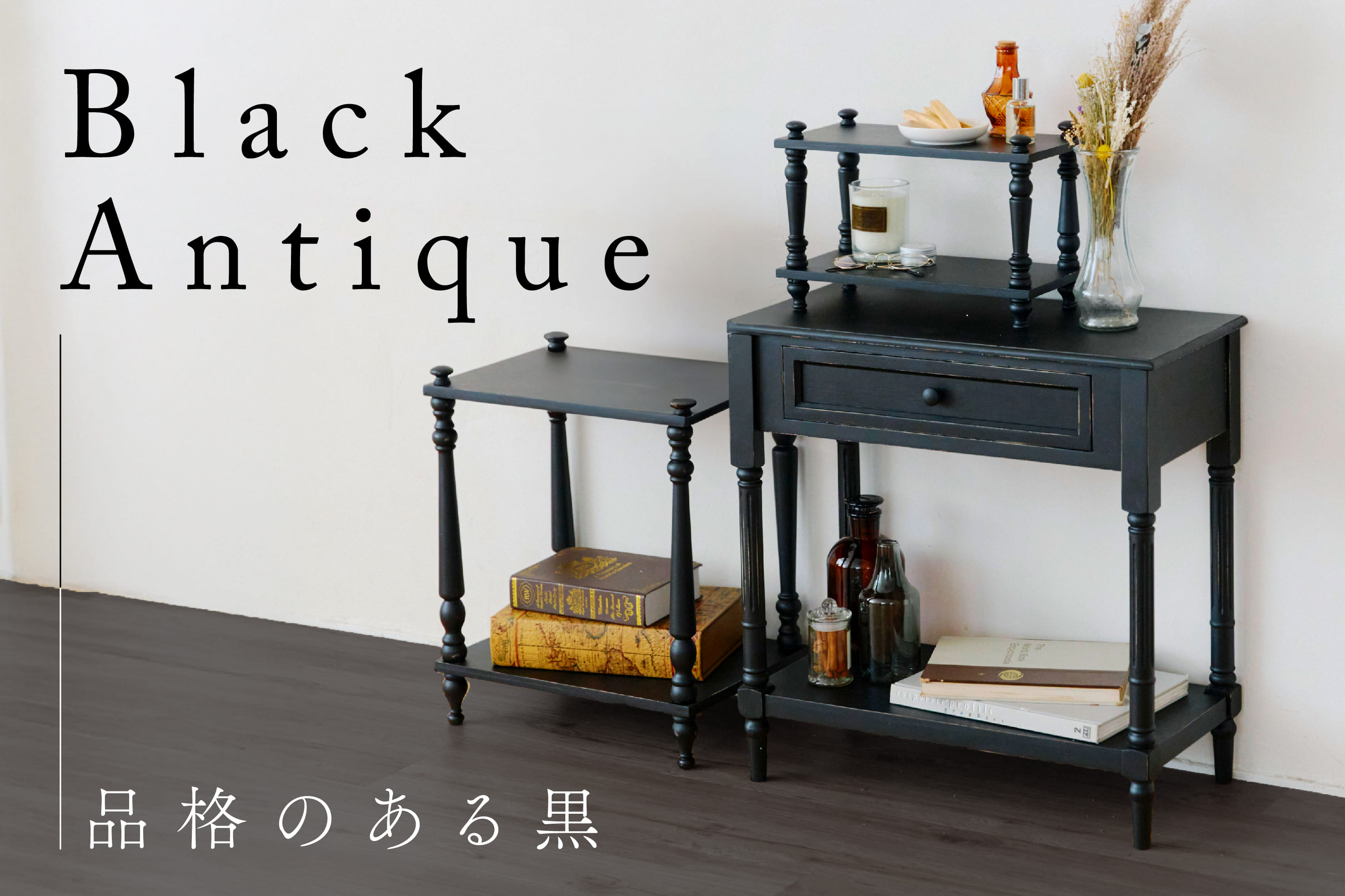 salut!(サリュ)公式通販サイト | PAL CLOSET(パルクローゼット
