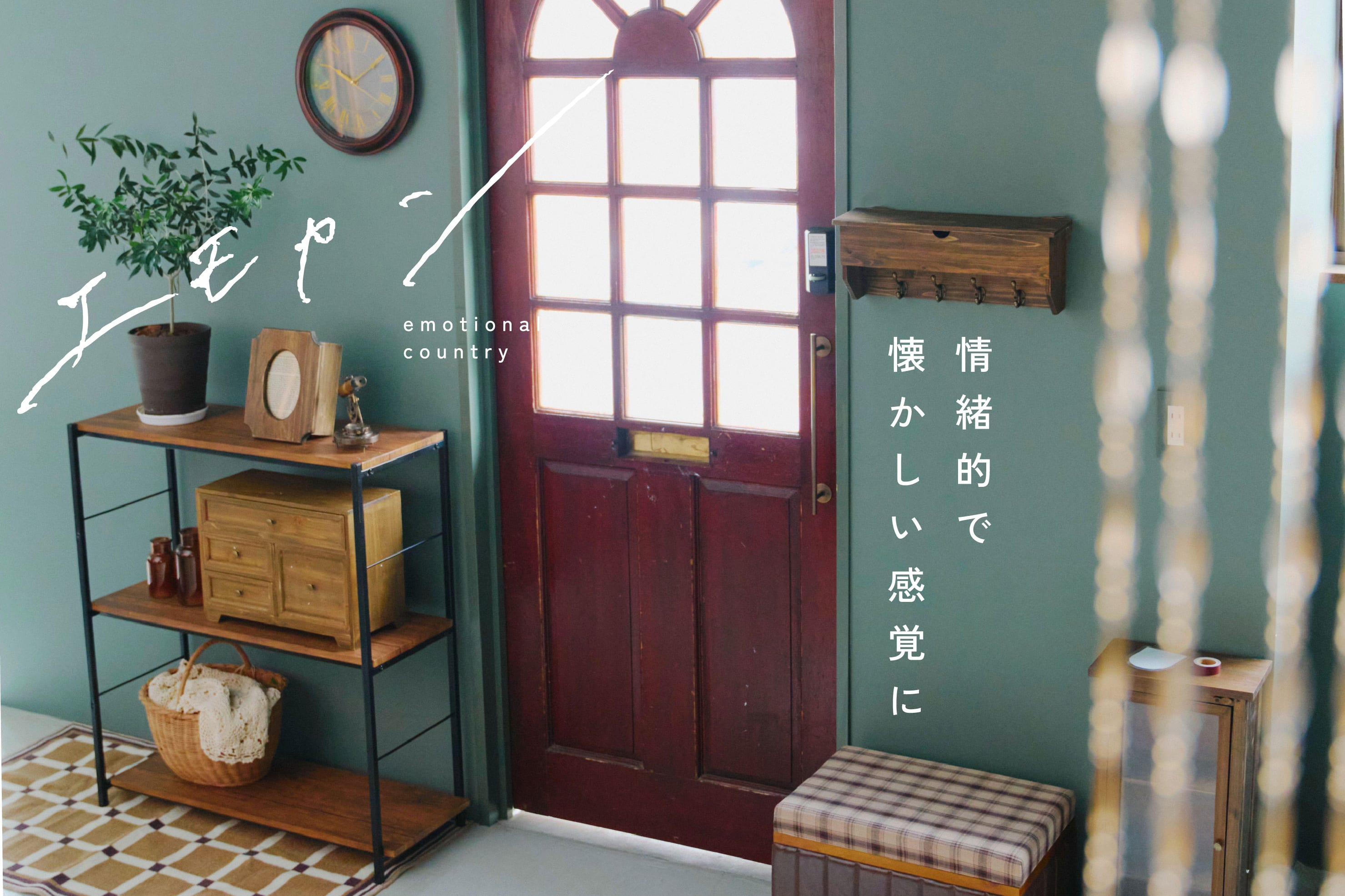 salut!(サリュ)公式通販サイト | PAL CLOSET(パルクローゼット