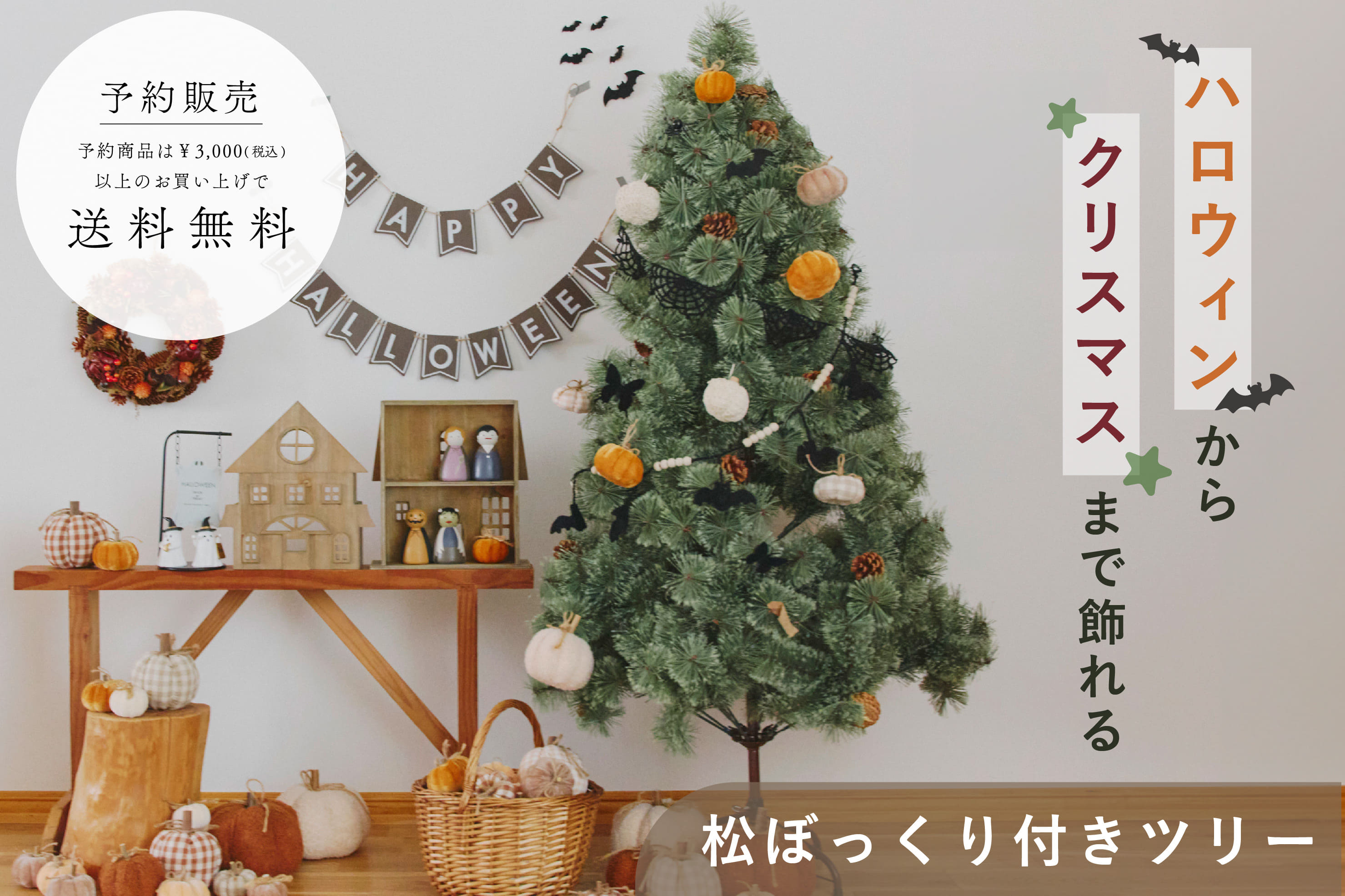 salut様 リクエスト 5点 まとめ商品 金龍様 リクエスト 2点 まとめ商品