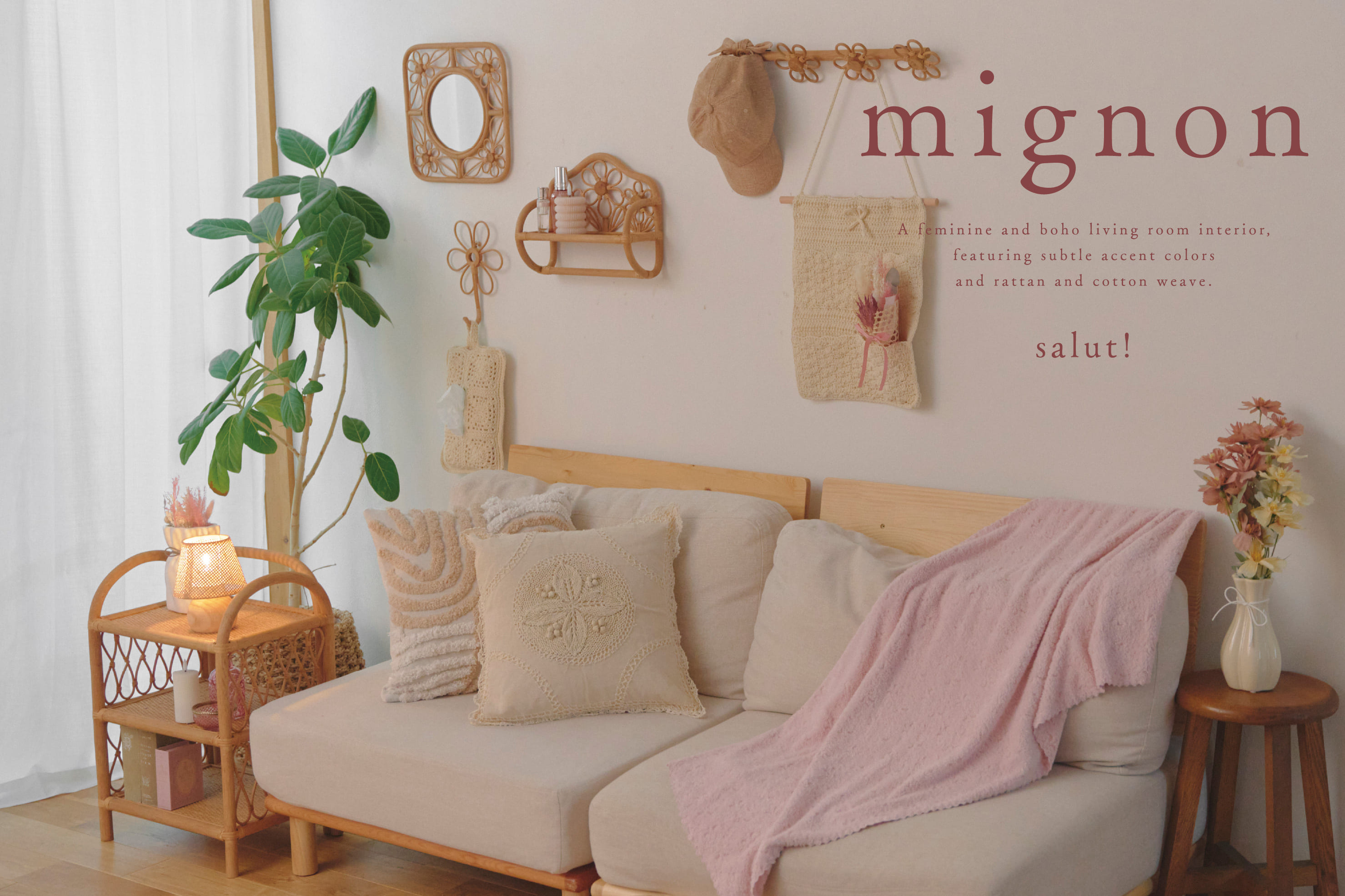 salut!(サリュ)公式通販サイト | PAL CLOSET(パルクローゼット) - パル