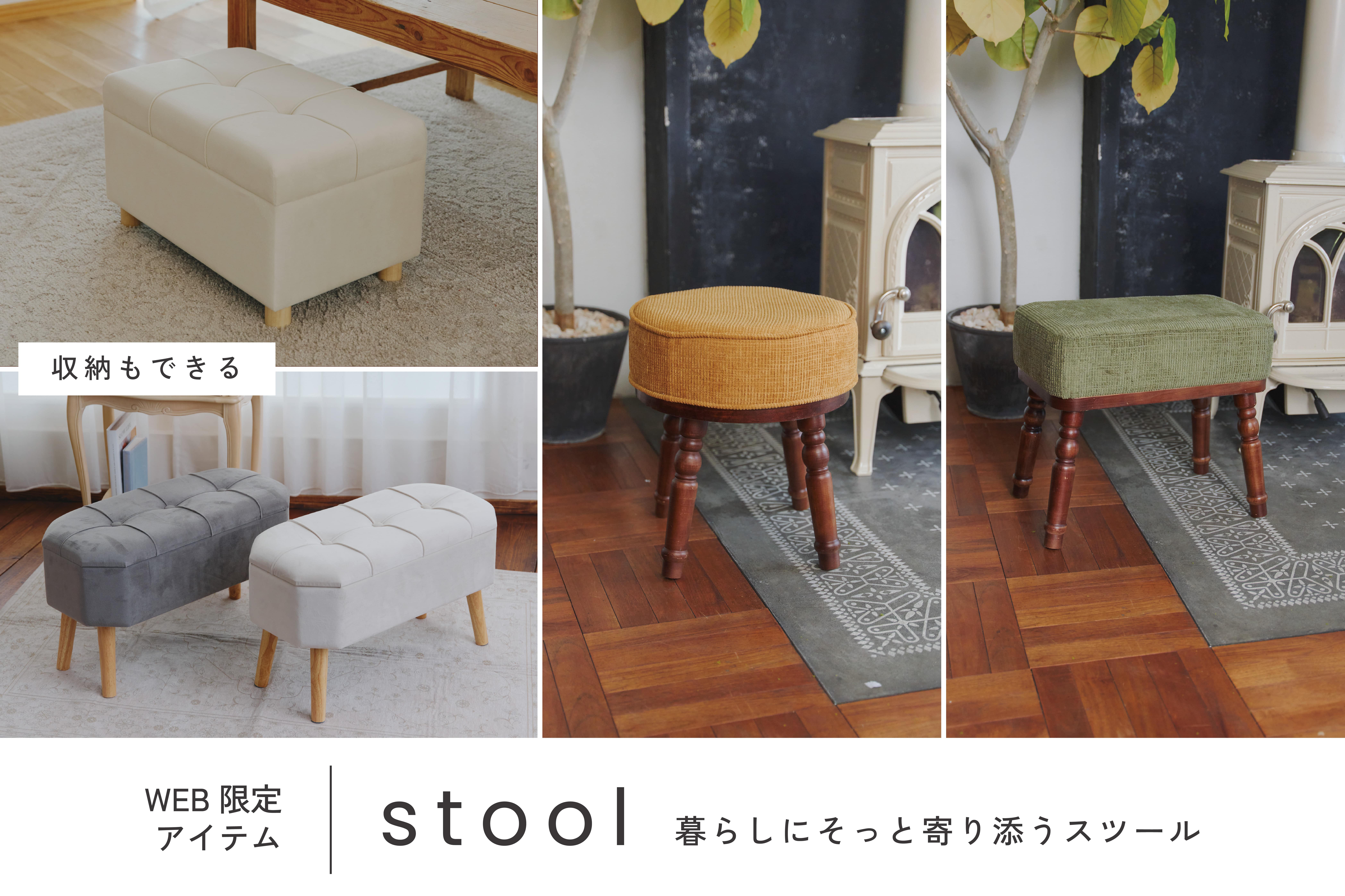 salut!(サリュ)公式通販サイト | PAL CLOSET(パルクローゼット) - パル