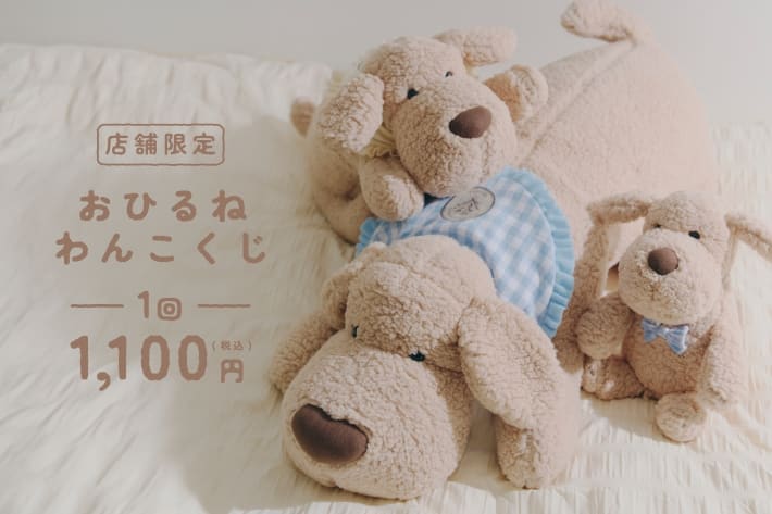 salut!(サリュ)公式通販サイト | PAL CLOSET(パルクローゼット) - パル
