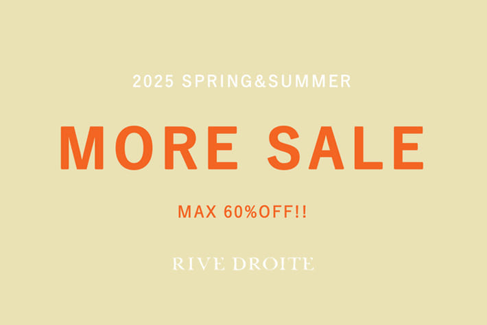 ≪7/17更新！≫さらにお得に！最大60％OFF！