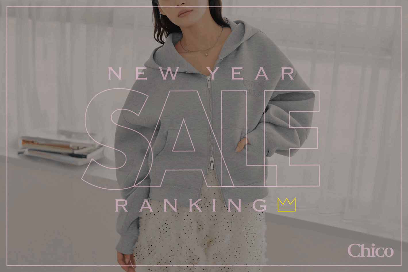 【賢く買い足し♪】SALE ITEM 人気ランキングTOP10