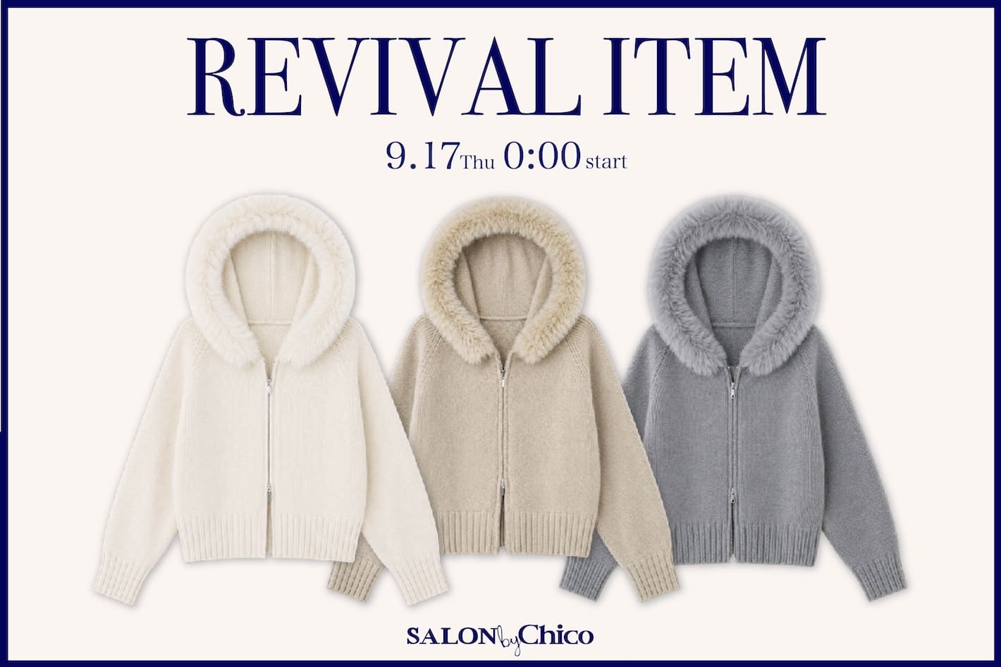 【SALON by Chico】昨年の大人気アイテムがWEB限定で登場♡ 9/17(Thu)0:00～