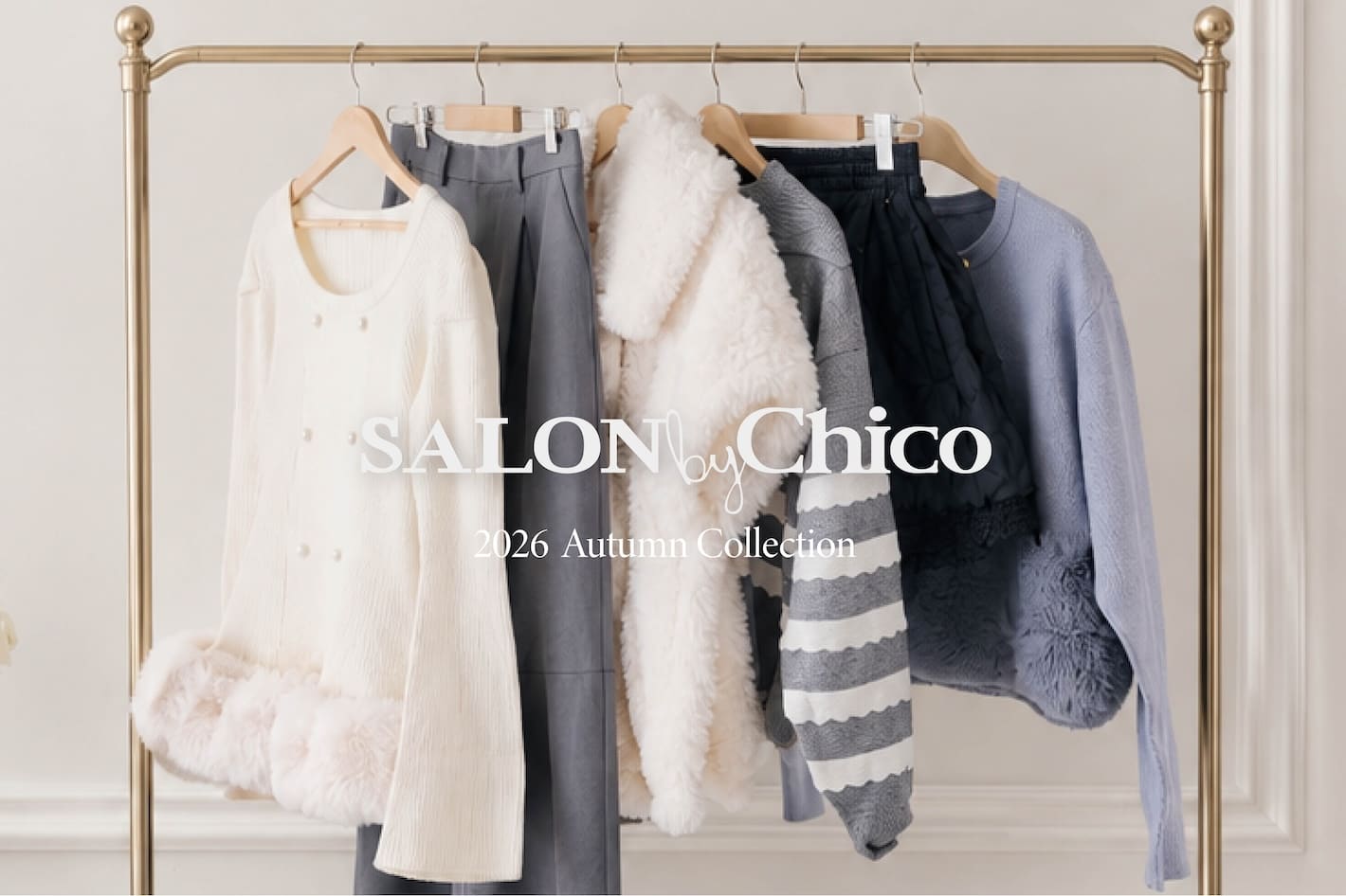 【SALON by Chico】秋の気配を纏う、新作アイテムが続々登場♡