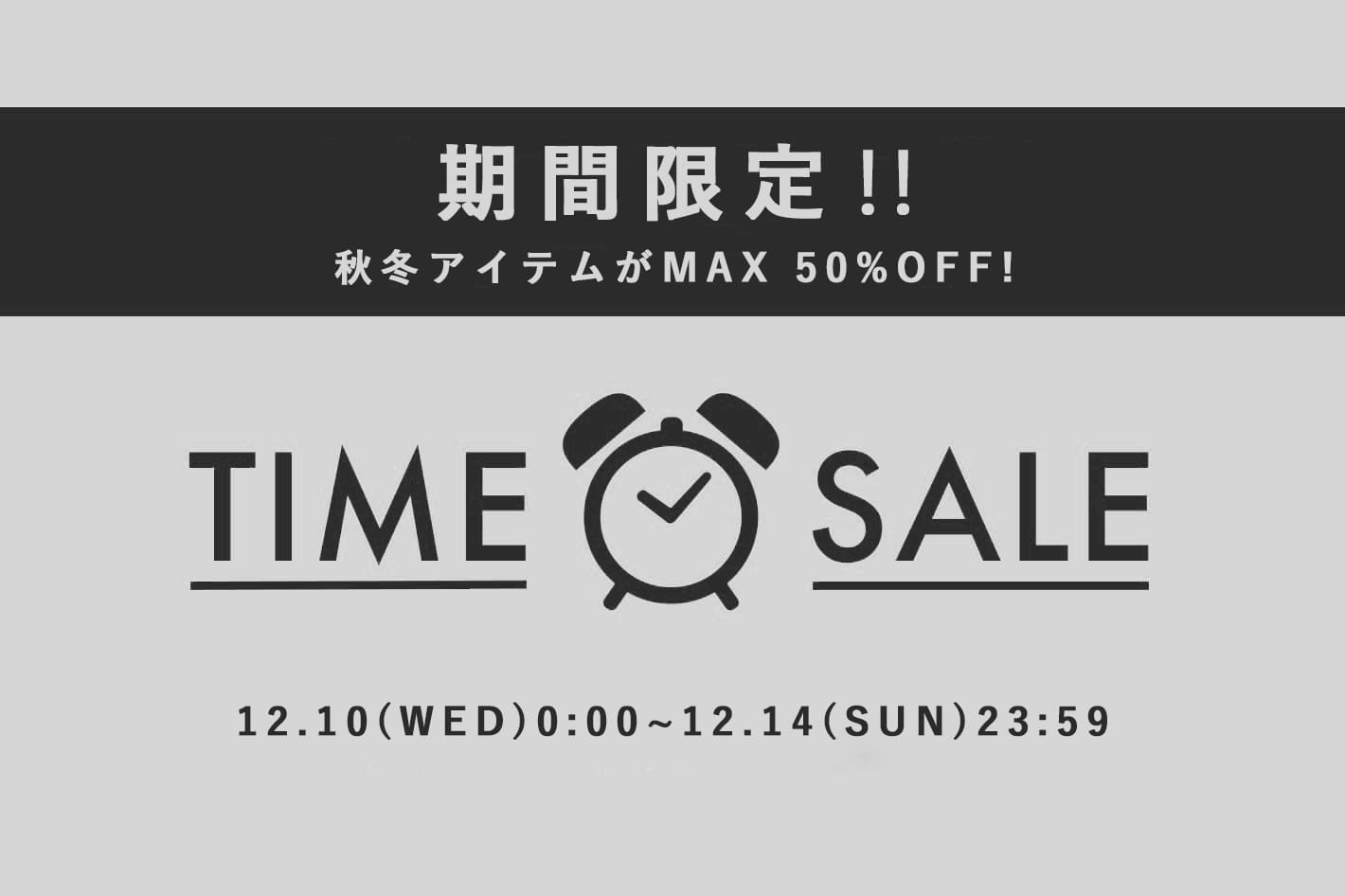 Lui's(ルイス)公式通販サイト | PAL CLOSET(パルクローゼット) - パル