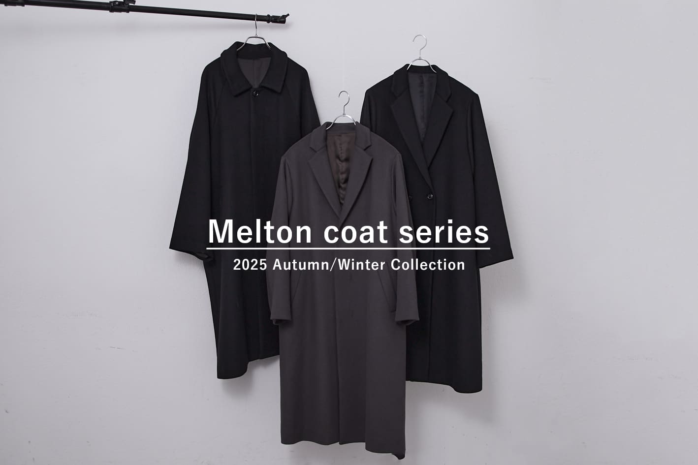 【徹底分析】melton series