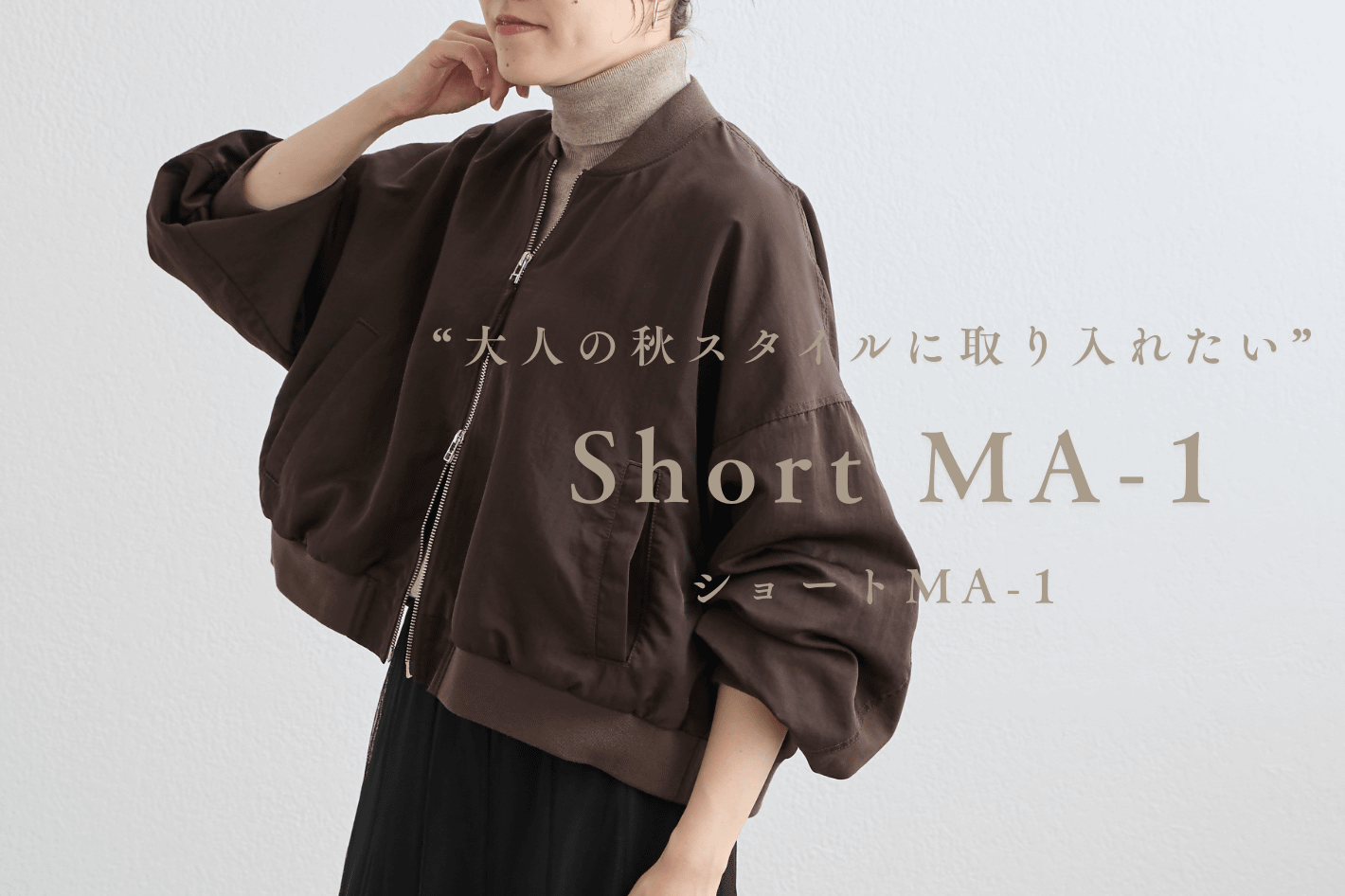 BEARDSLEY(ビアズリー)公式通販サイト | PAL CLOSET(パルクローゼット