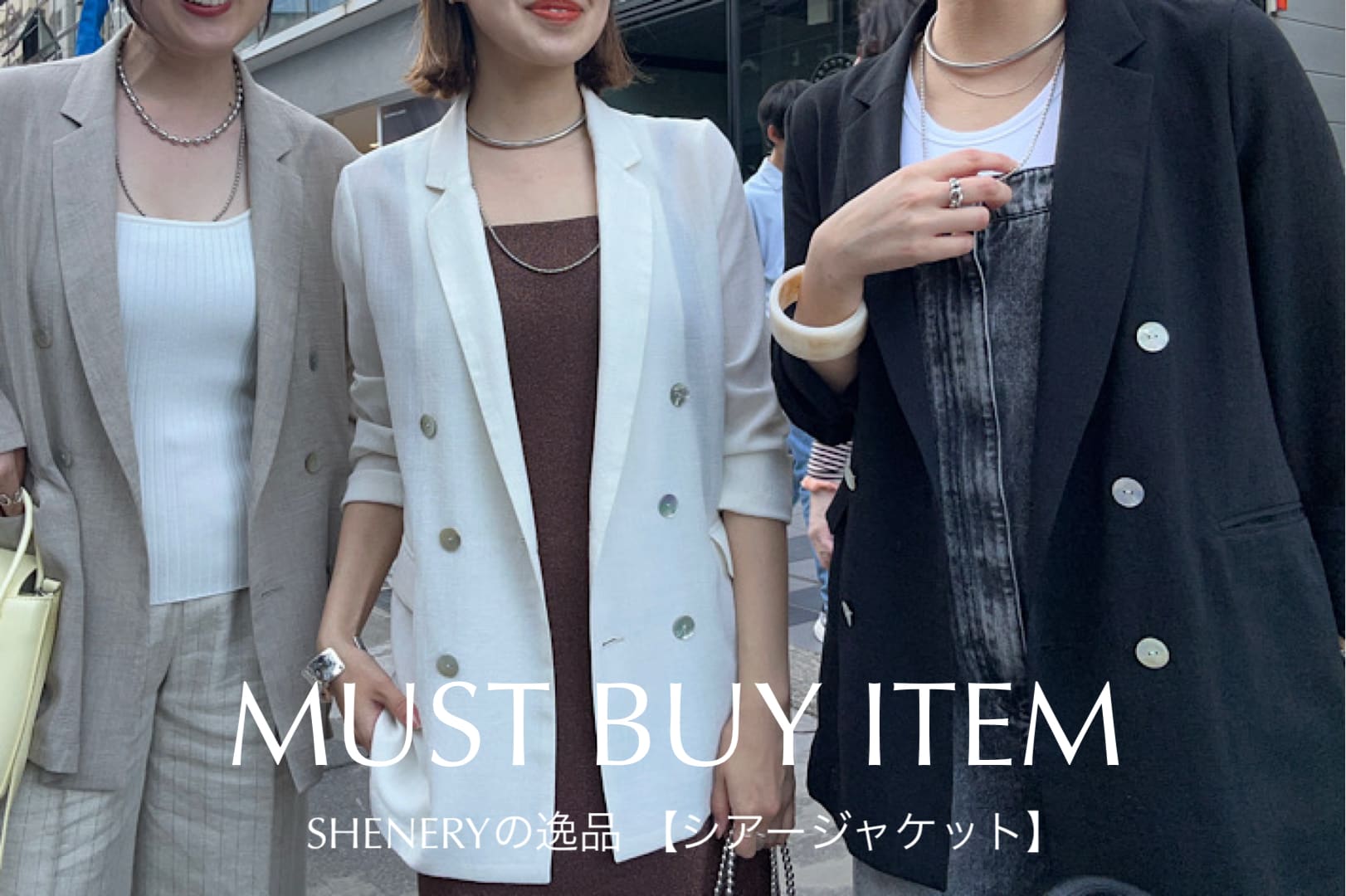 SHENERY(シーナリー) トップスの通販 | PAL CLOSET(パル