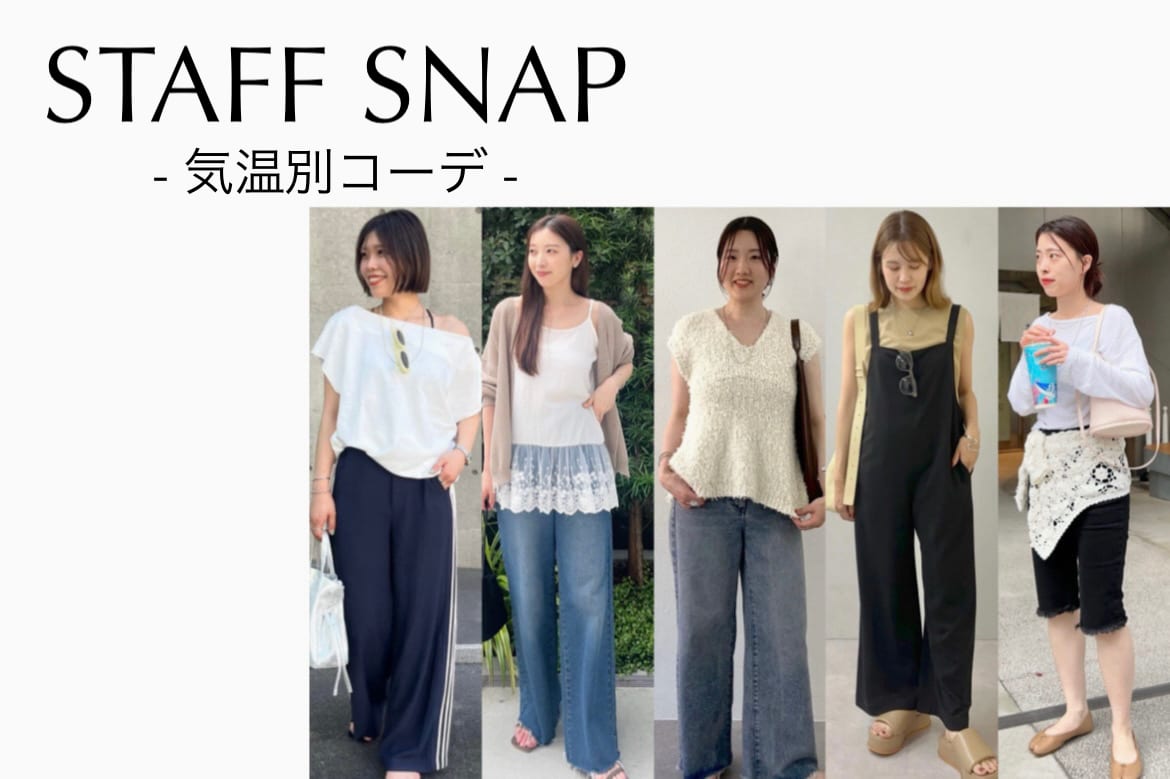 SHENERY（シーナリー）の「Vネックデニムチュニック（シャツ