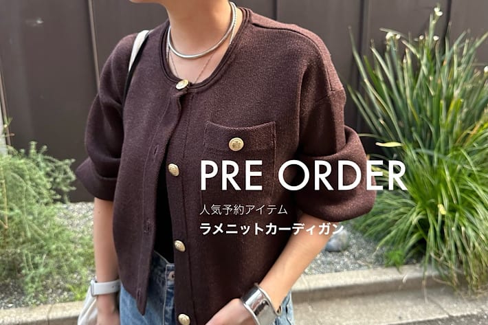 SHENERY(シーナリー)公式通販サイト | PAL CLOSET(パル