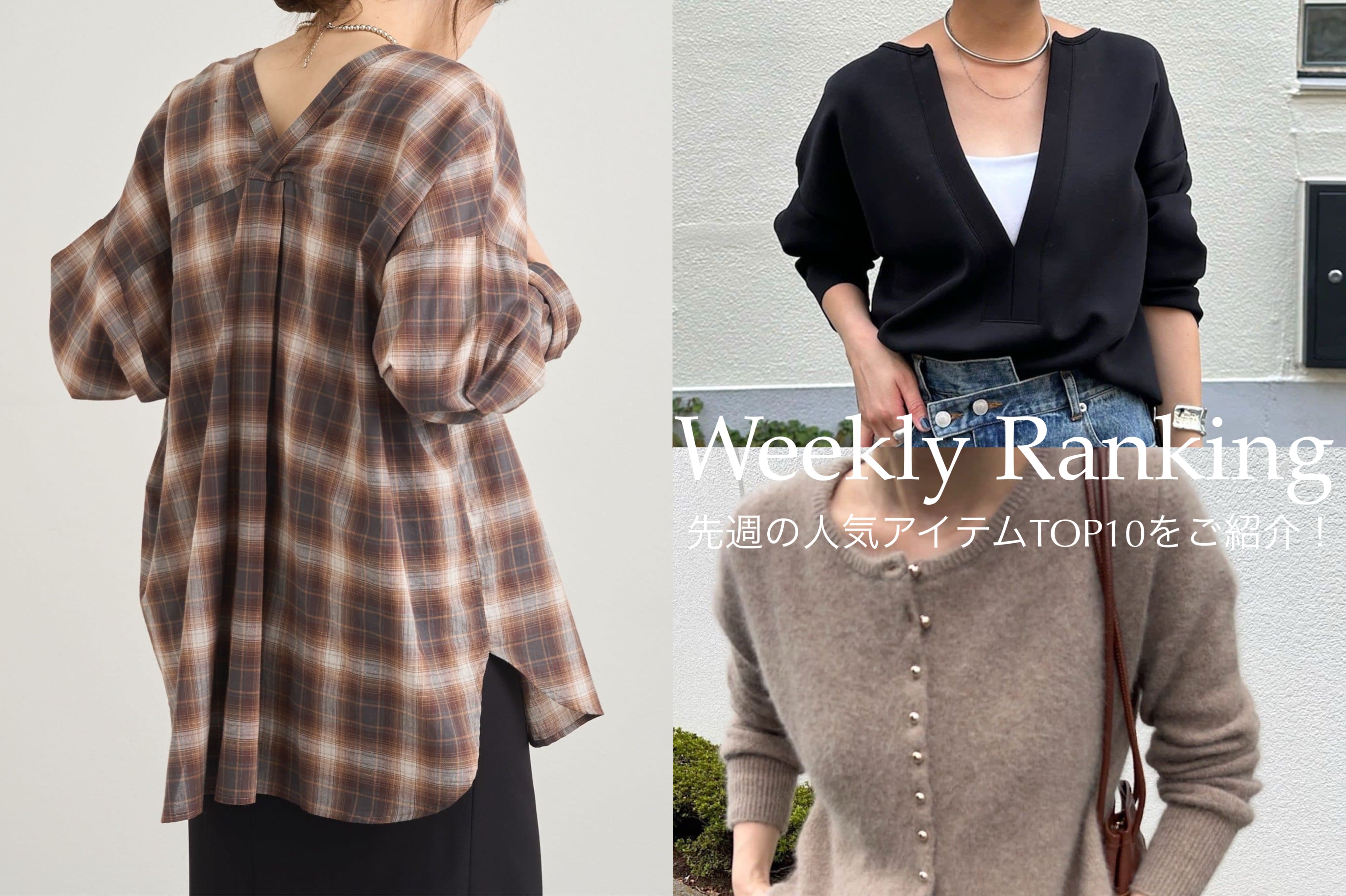 オフショルオールインワン　シーナリー SHENERY（シーナリー）の「【スタッフも大注目！】オフショル