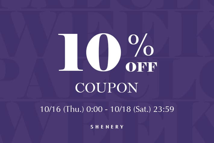 【3日間限定】10％OFFクーポンキャンペーン