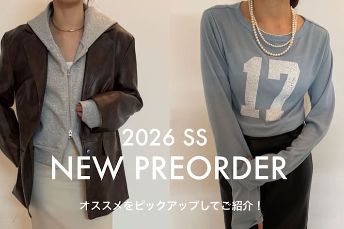 SHENERY(シーナリー)公式通販サイト | PAL CLOSET(パルクローゼット