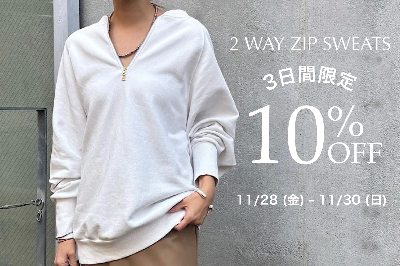 SHENERY(シーナリー)公式通販サイト | PAL CLOSET(パルクローゼット