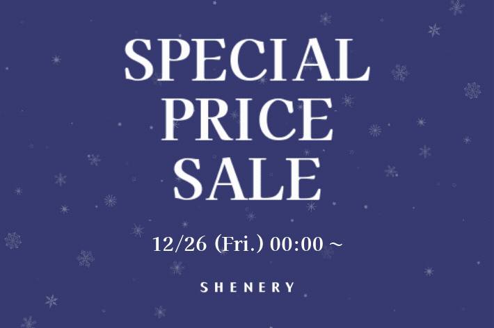 【SHENERY】WINTER SALE START！