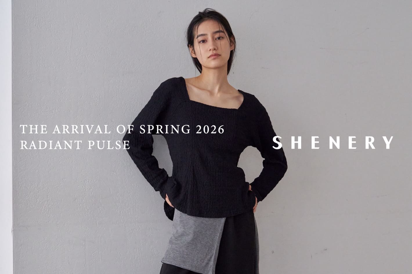 SHENERY 2026 SPRINGカタログ公開