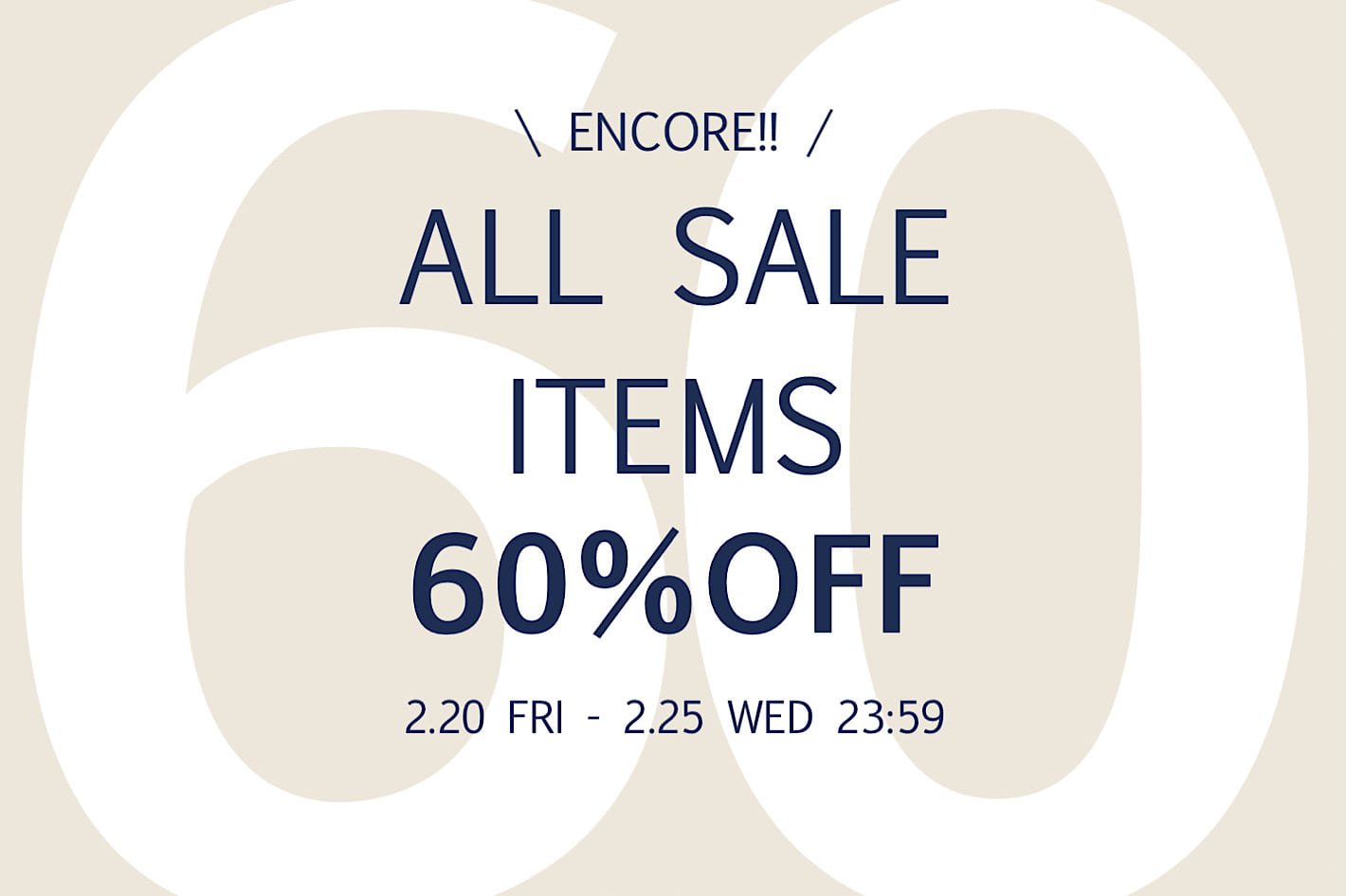 【ENCORE！】WINTER SALE ITEM ALL60%OFF