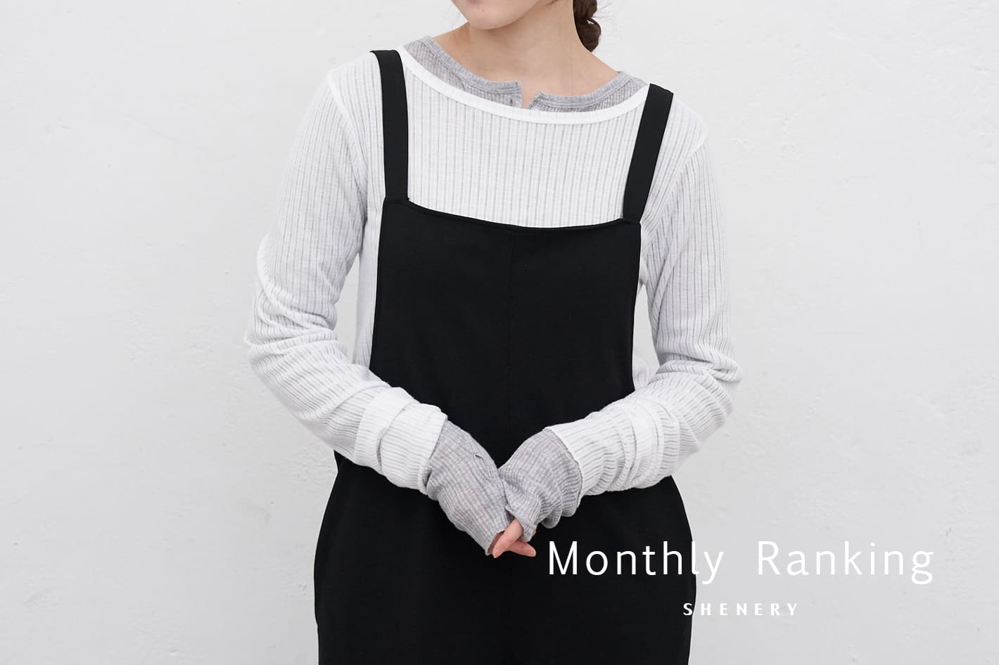 【Monthly Ranking】3月最も売れた人気アイテムTOP10！