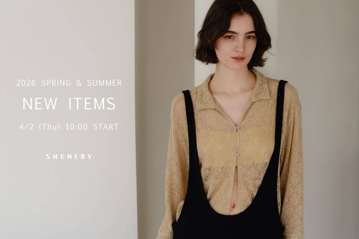 【4/2 (木) 予約・販売 スタート】新作アイテムをご紹介！