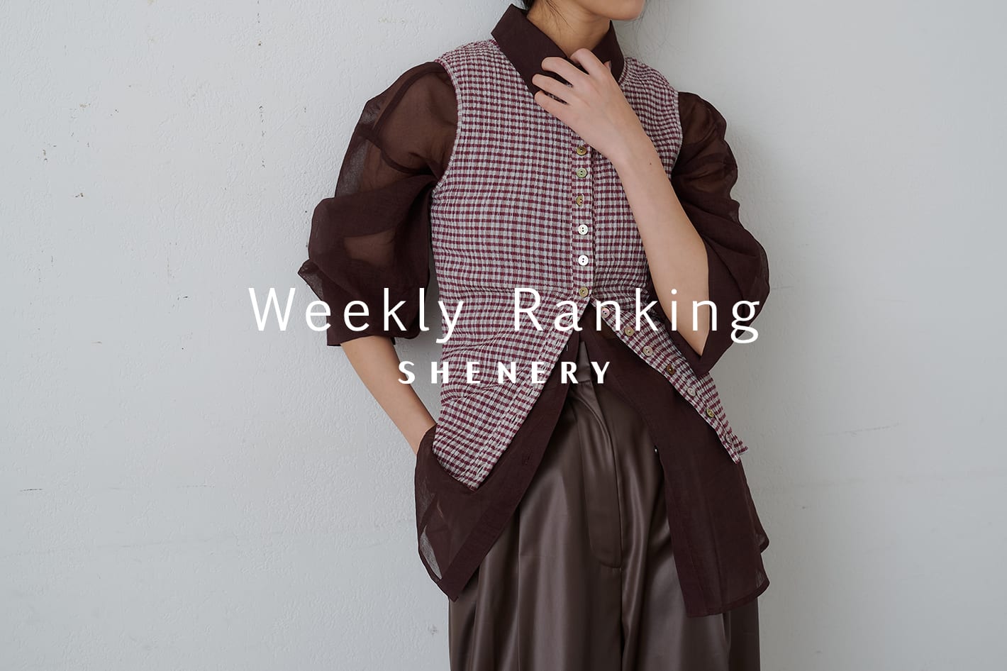 SHENERY(シーナリー)公式通販サイト | PAL CLOSET(パルクローゼット
