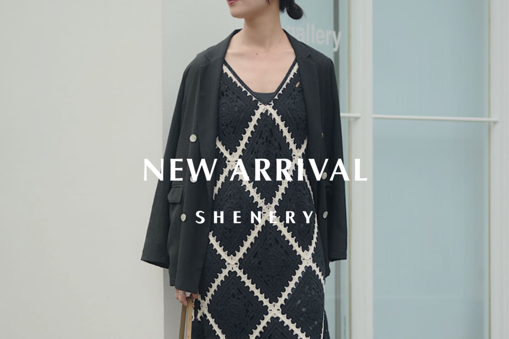 SHENERY(シーナリー)公式通販サイト | PAL CLOSET(パルクローゼット