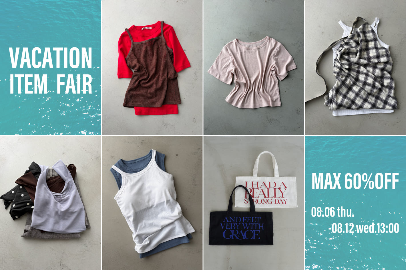 【MAX60％OFF】VACATION ITEM FAIR