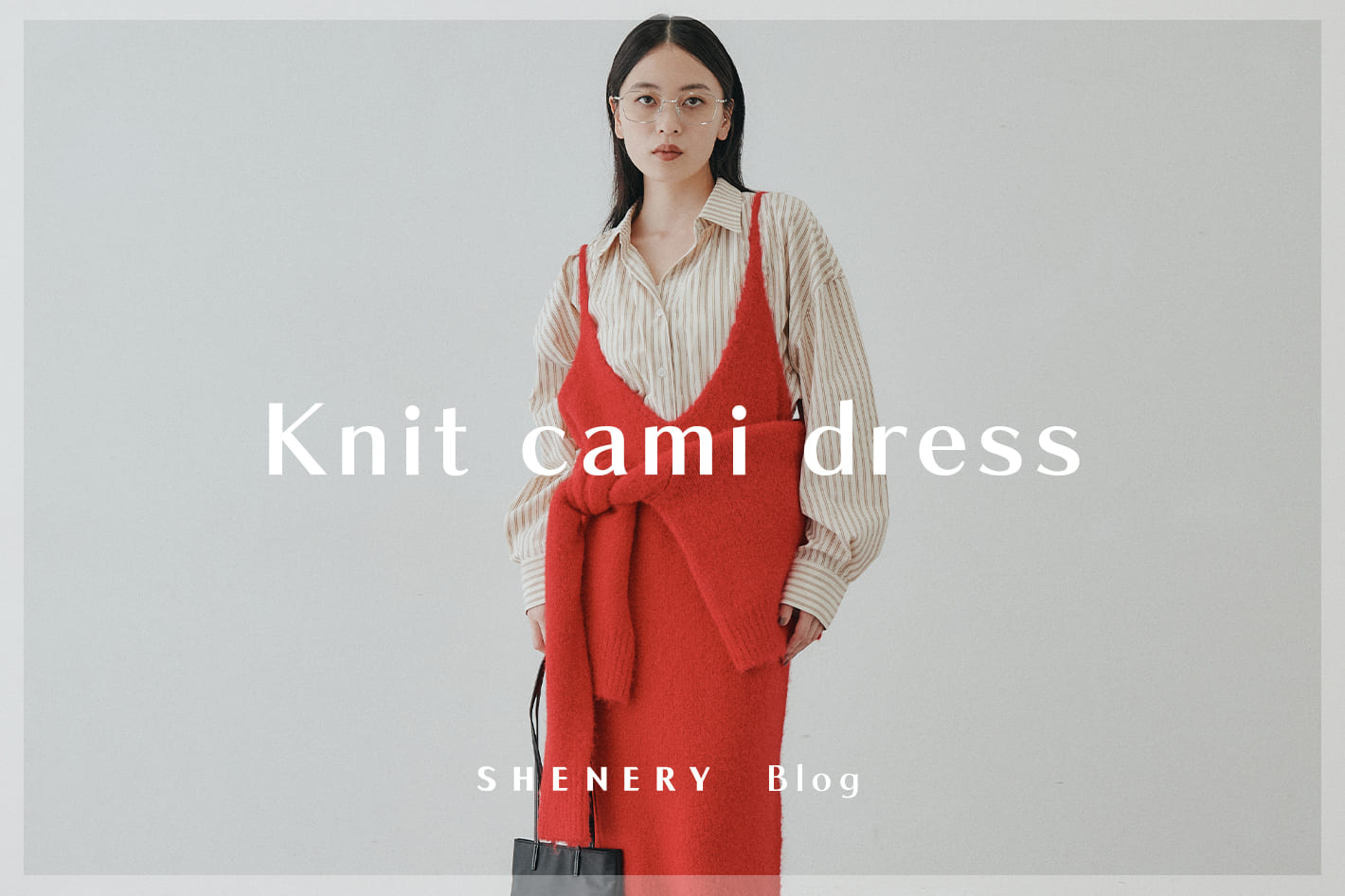 SHENERY(シーナリー)公式通販サイト | PAL CLOSET(パルクローゼット