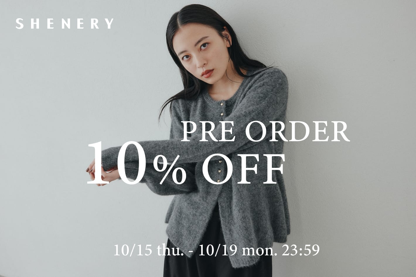 SHENERY(シーナリー)公式通販サイト | PAL CLOSET(パルクローゼット