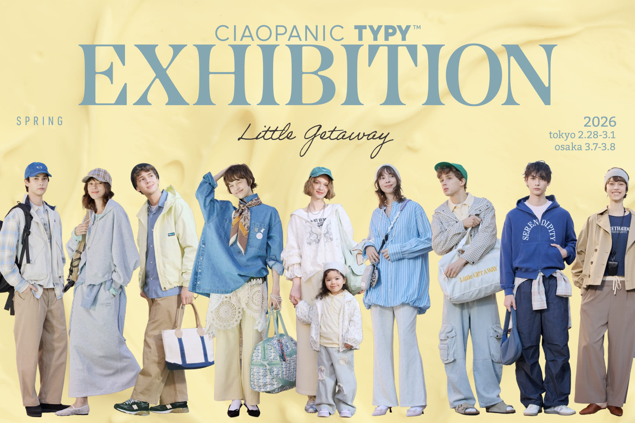 CIAOPANIC TYPY 26SS展示会開催が決定！