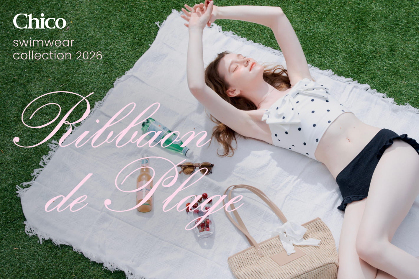 2026 SWIMWEAR COLLECTION