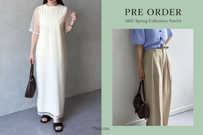 Thevon.(ゼヴォン)公式通販サイト | PAL CLOSET(パル