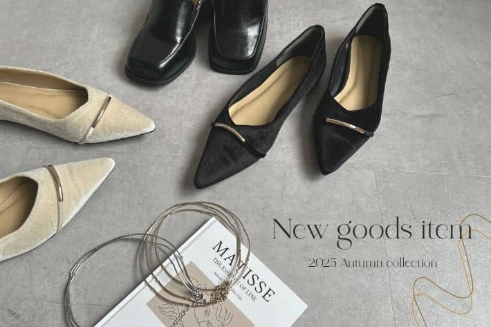 ぜヴォン　上下セット Zavana Bridal - ZB23023 | Volle's Bridal & Boutique