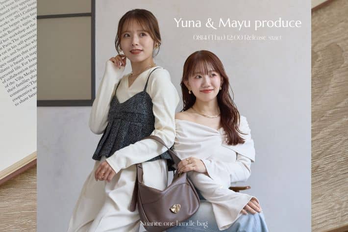 ぜヴォン　上下セット Thevon.(ゼヴォン)公式通販サイト | PAL CLOSET(パル